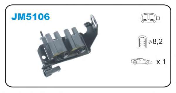 Катушка зажигания