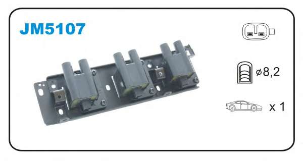 Катушка зажигания