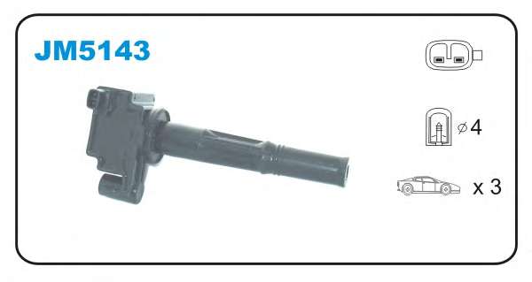 Катушка зажигания