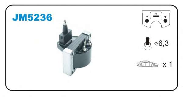 Катушка зажигания