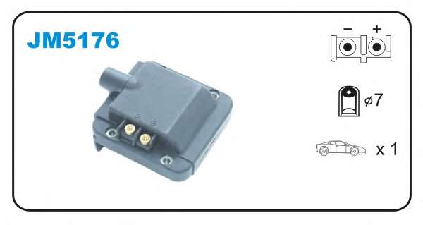 Катушка зажигания