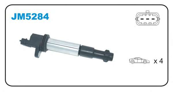 Катушка зажигания