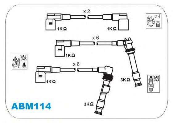 Комплект проводов зажигания