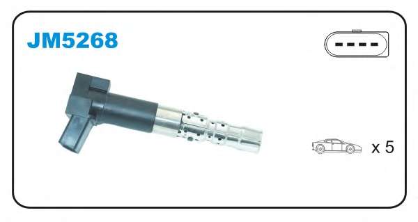 Катушка зажигания