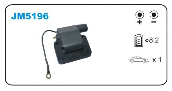 Катушка зажигания