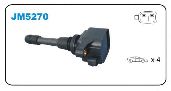 Катушка зажигания