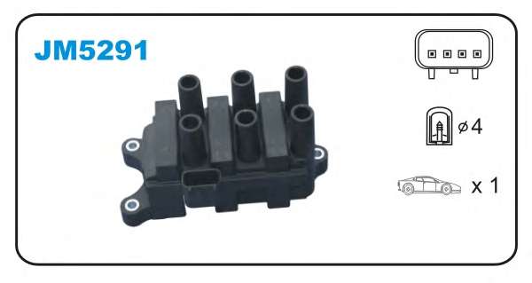 Катушка зажигания