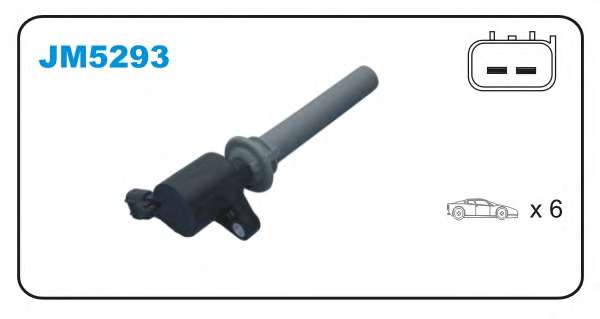 Катушка зажигания