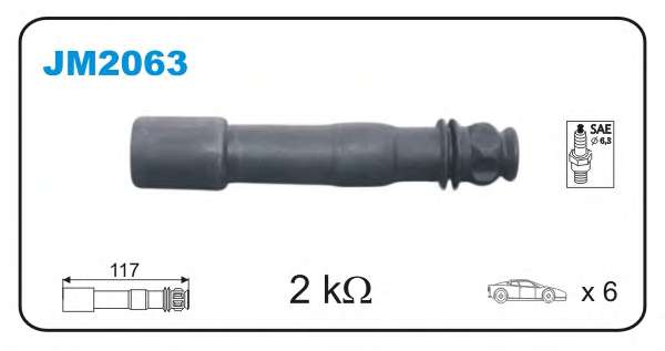 Вилка, катушка зажигания