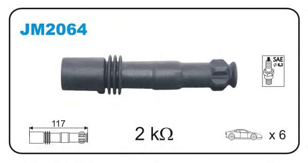 Вилка, катушка зажигания