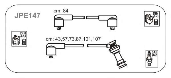 Комплект проводов зажигания