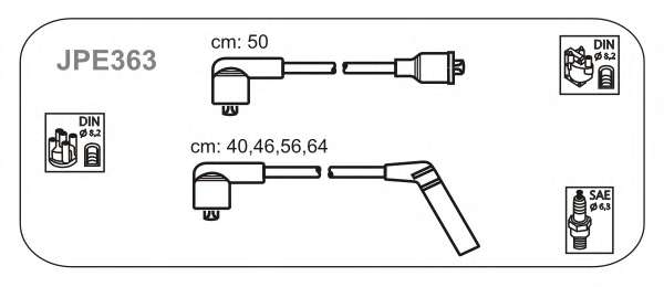 Комплект проводов зажигания