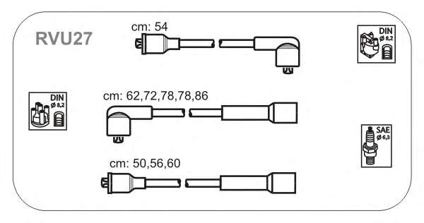 Комплект проводов зажигания