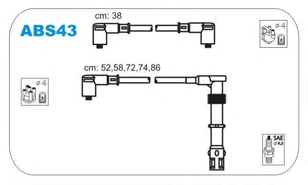 Комплект проводов зажигания