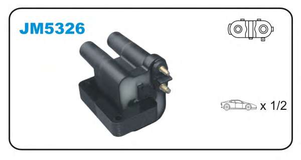 Катушка зажигания