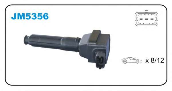 Катушка зажигания