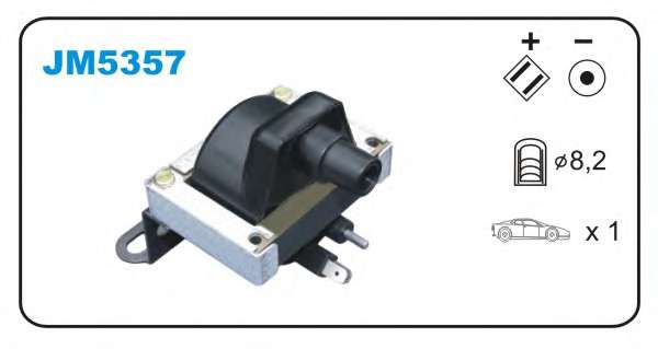 Катушка зажигания