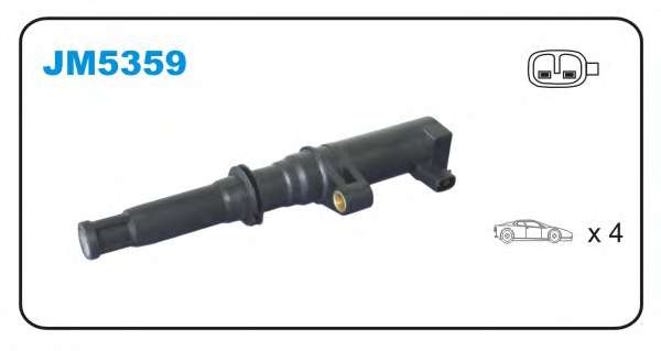 Катушка зажигания