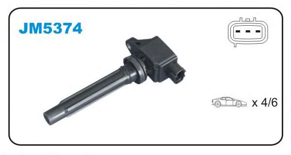 Катушка зажигания