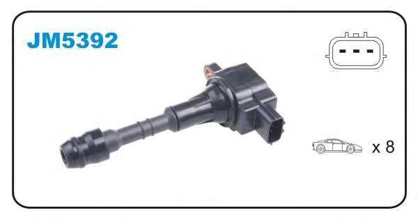 Катушка зажигания