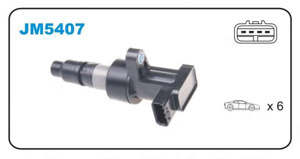 Катушка зажигания