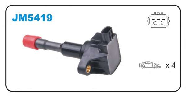 Катушка зажигания