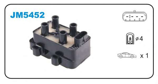 Котушка запалення