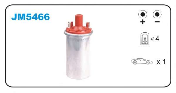 Катушка зажигания