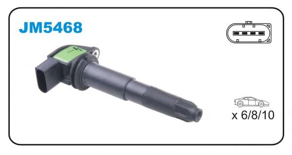 Катушка зажигания