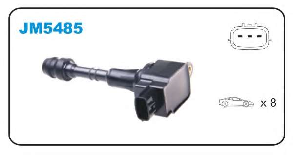 Катушка зажигания