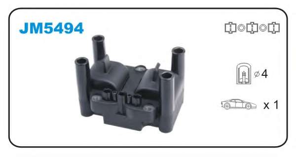 Катушка зажигания