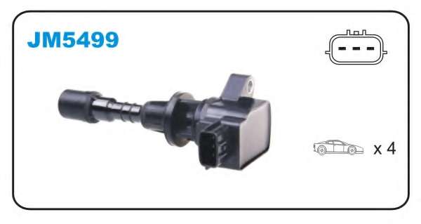 Катушка зажигания