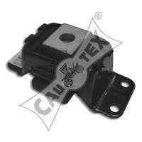 Подвеска, рычаг независимой подвески колеса