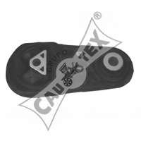 Подвеска, двигатель