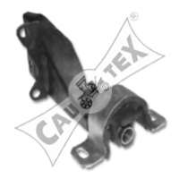 Подвеска, двигатель