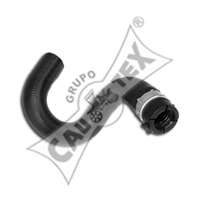 Шланг радиатора