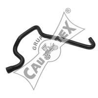 Трубка, карбюратор