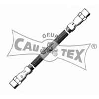 Тормозной шланг