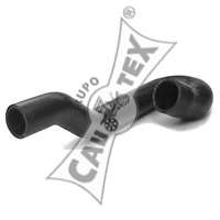 Шланг радиатора