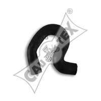 Шланг радиатора