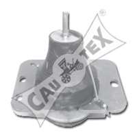 Подвеска, двигатель