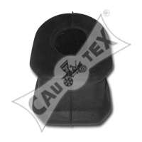 Опора, стабилизатор