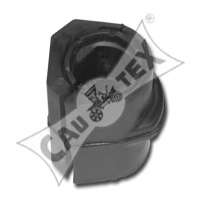 Опора, стабилизатор