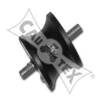 Подвеска, двигатель