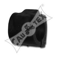 Опора, стабилизатор