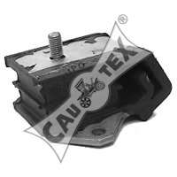 Подвеска, двигатель