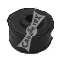 Опора, стабилизатор