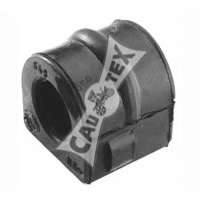 Опора, стабилизатор