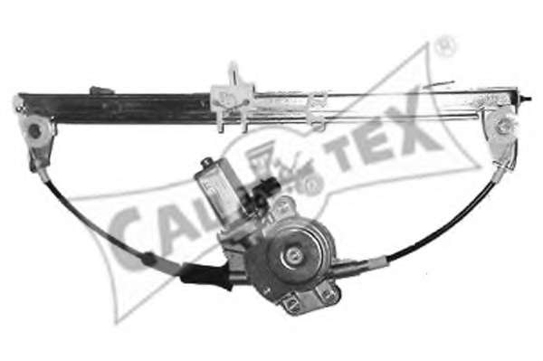 Подъемное устройство для окон