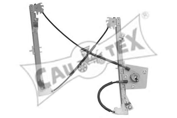 Подъемное устройство для окон